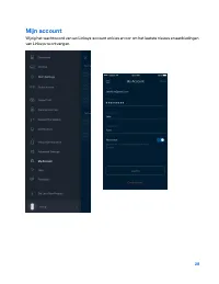 Страница 274