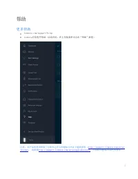 Страница 286