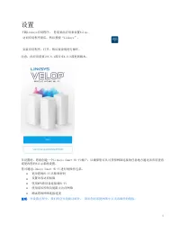 Страница 287