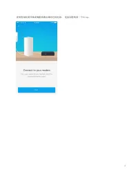 Страница 289