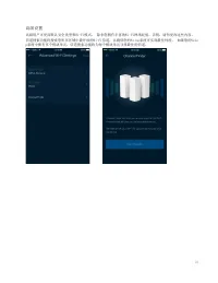 Страница 297