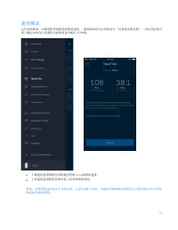 Страница 300