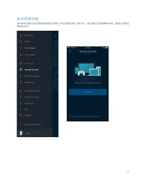 Страница 301