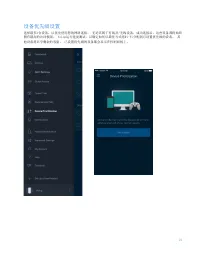 Страница 302