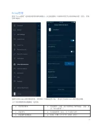 Страница 304