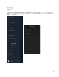 Страница 305