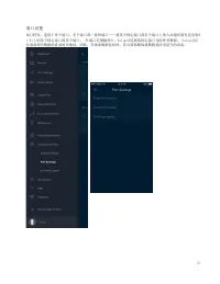 Страница 306