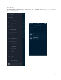 Страница 307