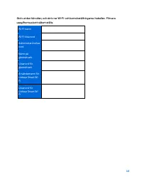 Страница 325