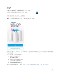 Страница 356