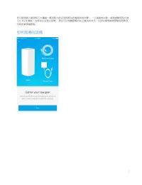 Страница 357