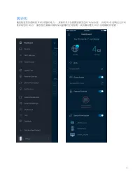 Страница 362