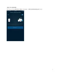 Страница 367