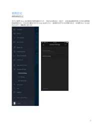 Страница 374