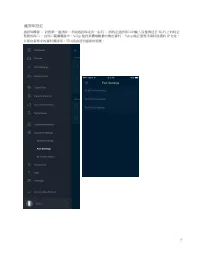 Страница 375