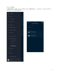 Страница 376