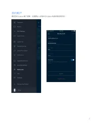 Страница 377