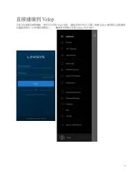 Страница 380