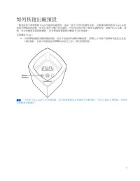 Страница 382