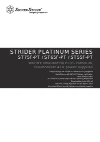 SilverStone Stone STRIDER ST75F