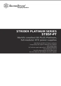 SilverStone Stone STRIDER ST85F