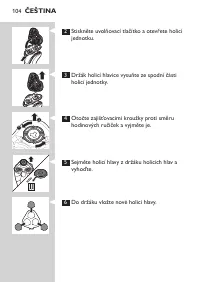 Страница 104