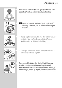 Страница 105
