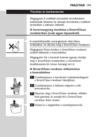Страница 199