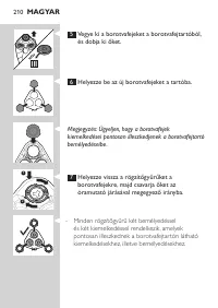 Страница 210