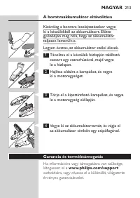 Страница 213