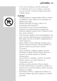 Страница 293