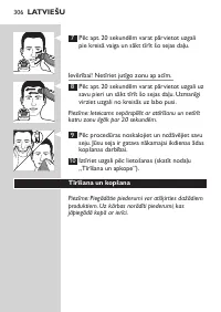 Страница 306