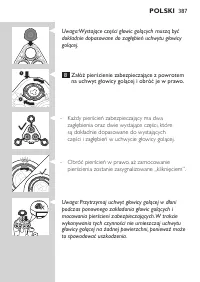 Страница 387