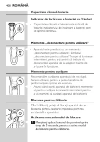 Страница 408