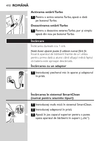 Страница 410
