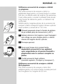 Страница 415