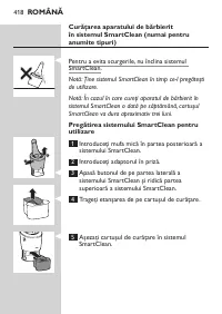 Страница 418