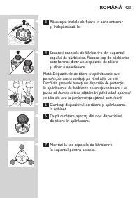 Страница 423