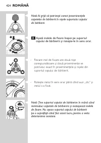 Страница 424