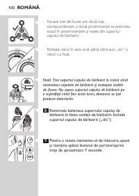 Страница 430