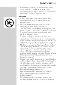 Страница 477