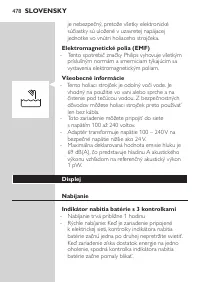 Страница 478