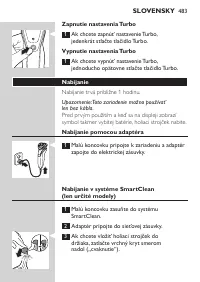 Страница 483