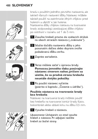 Страница 488