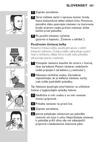 Страница 489