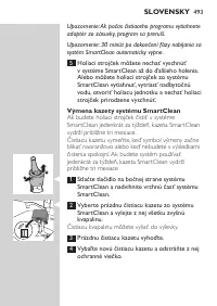 Страница 493