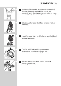 Страница 501