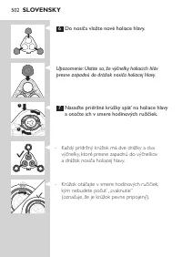 Страница 502