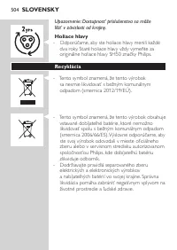 Страница 504