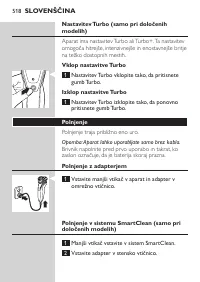 Страница 518